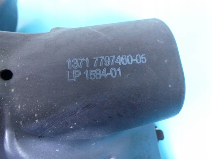 фото №8, Корпус фильтра воздуха bmw e87 7797460 2.0d