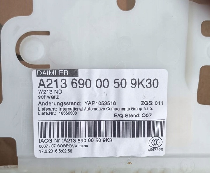 фото №5, Mercedes w213 e-klasa потолок sedan