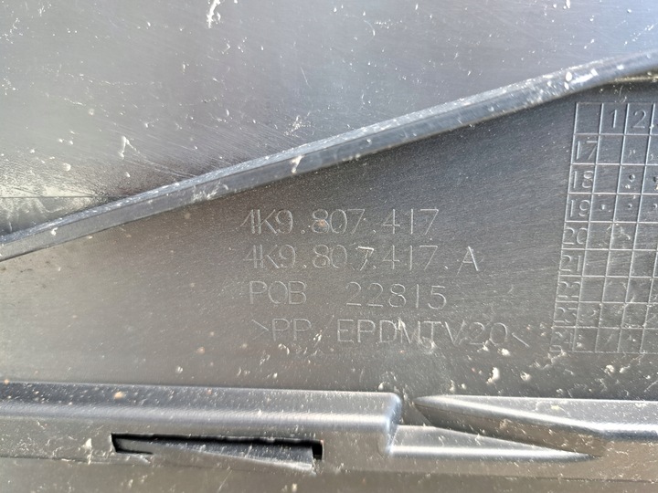 фото №9, Audi a6 c8 allroad універсал бампер задній 4k9807417