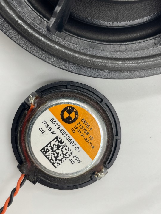 фото №10, Bmw g01 g02 g05 g06 g07 g09 комплект динамиков harman кордон 2622518 6813597