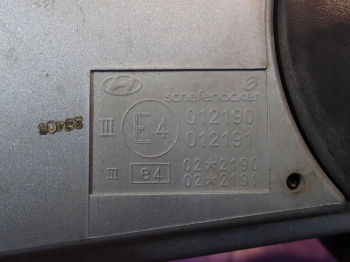 фото №6, Hyundai getz hb 3d 02-05 зеркало правое электрические vs 5 pin