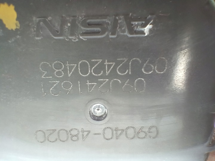 фото №7, Насос циркуляції основний  toyota auris ii g9040-48020