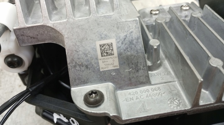 фото №6, Модуль блок розжига ксенона peugeot 308 ii t9 1420000068