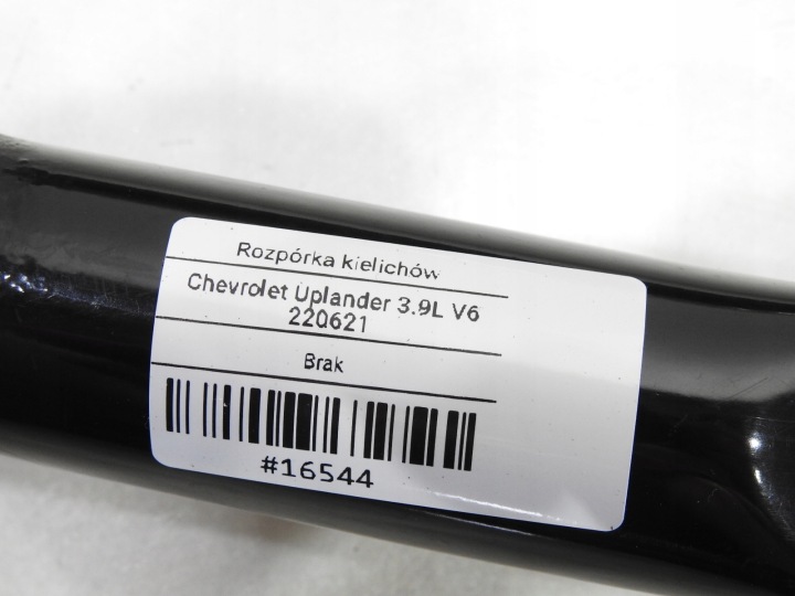 фото №8, Розпірка kielichów chevrolet uplander 3.9 v6