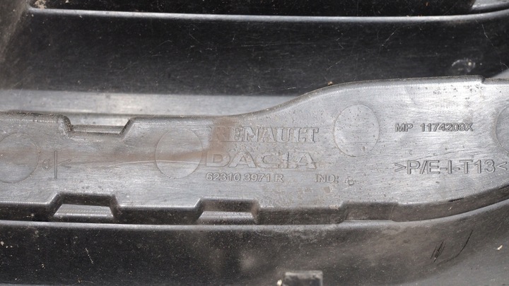 фото №7, Решётка решётка радиатора хром dacia sandero ii logan ii 12r-