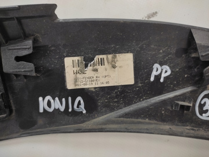 фото №9, Hyundai ioniq v 5 планка крила права перед 2021-