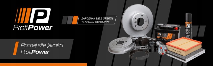 фото №2, З'єднувач стабілізатора vw