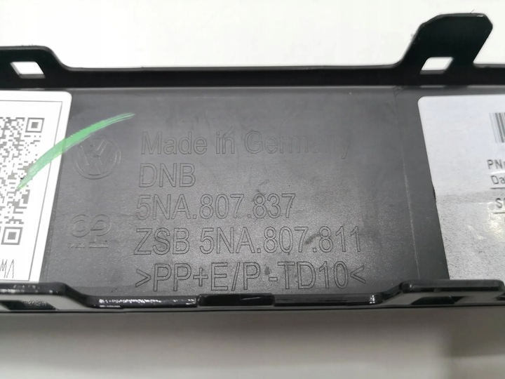 фото №9, Планка бампера заднего диффузор vw tiguan ii 5na r-line рестайлинг 20- зад