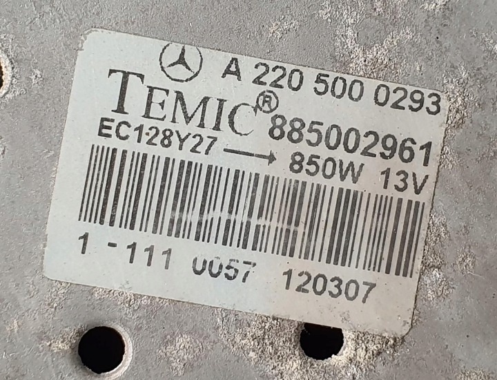 фото №6, Вентилятор радіатор mercedes ml w164 3.0 cdi v6 a1645000093 a2205000293
