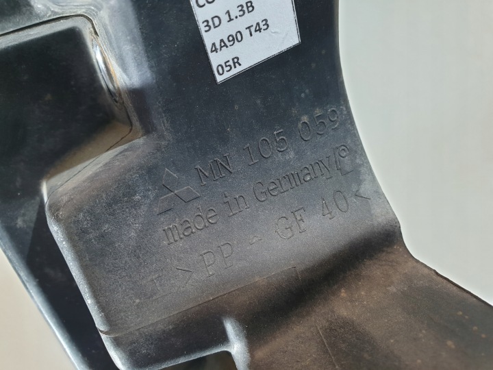 фото №8, Крепление лампы левые перед mn105059 mitsubishi colt cz3 vi 05r