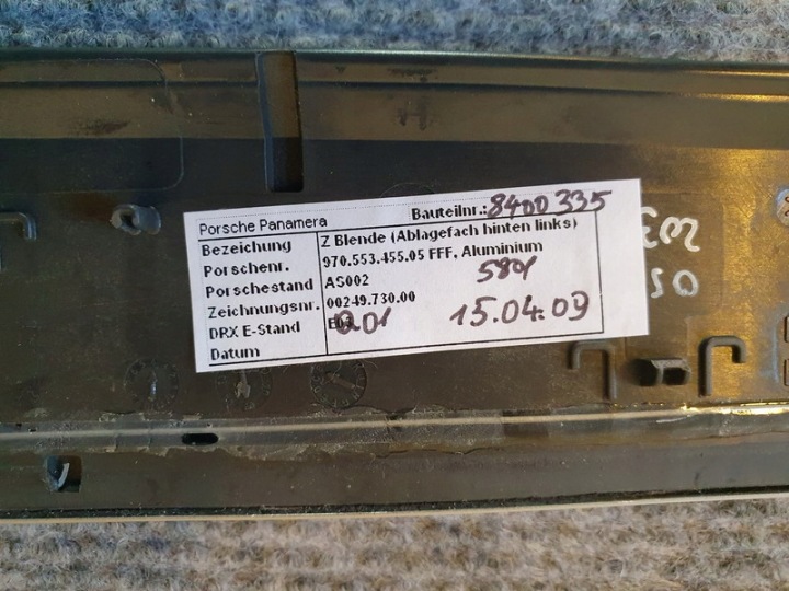 фото №6, Porsche panamera 970 dekor консоли обивка oem номер