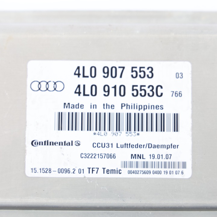 фото №12, Audi q7 4l модуль подвески пневматической 4l0907553