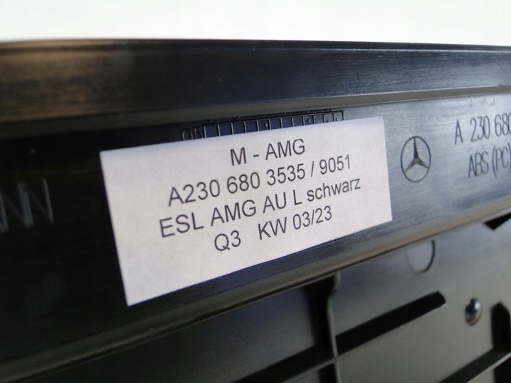 фото №5, Mercedes sl r230 230 рестайлінг накладка порога ліва amg