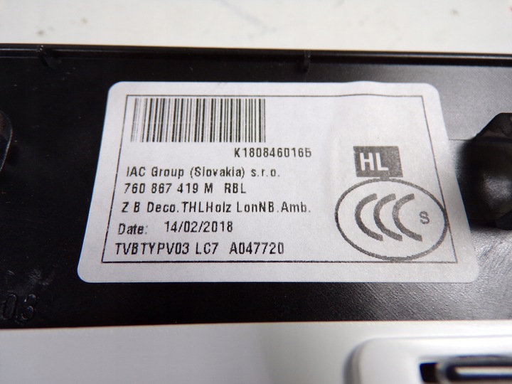 фото №10, 760867419m планка dekor ambiente dynaudio vw touareg iii 2018+