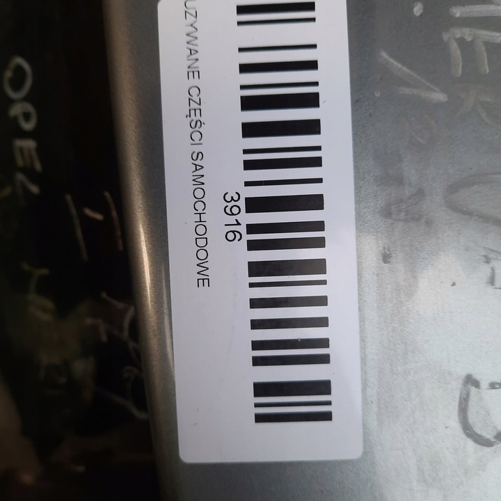 фото №10, Кришка багажника зад opel meriva b 10-13r gev