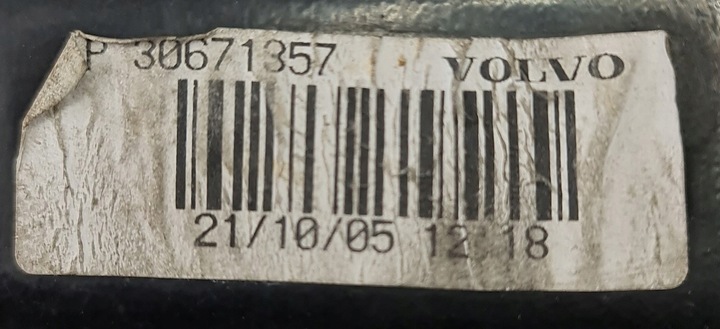 фото №6, Балка розпірка підсилювач volvo s60 2.4 30671357