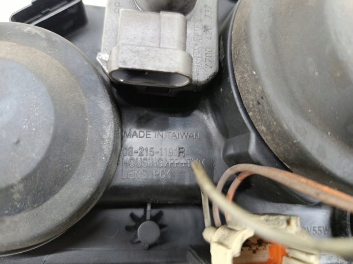фото №9, Фара передня права nissan primera iii p12 215-1191r 08-215-119r depo