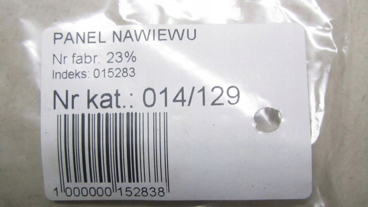 фото №5, Ford focus mk3 рестайлинг панель радио f1et-18k811-hc 14-