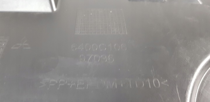 фото №9, Mitsubishi colt vi рестайлінг спойлер накладка бампера перед решітка 6400c106