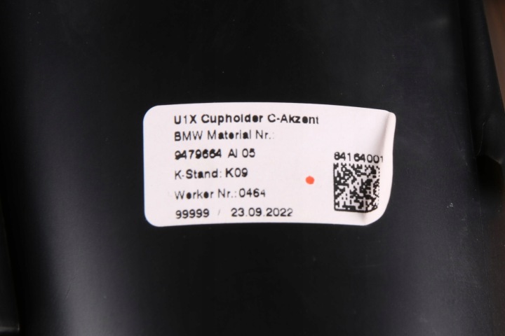 фото №7, Bmw x1l u12 x1 u11 x2 u10 держатель na кружки подстаканник 9479664