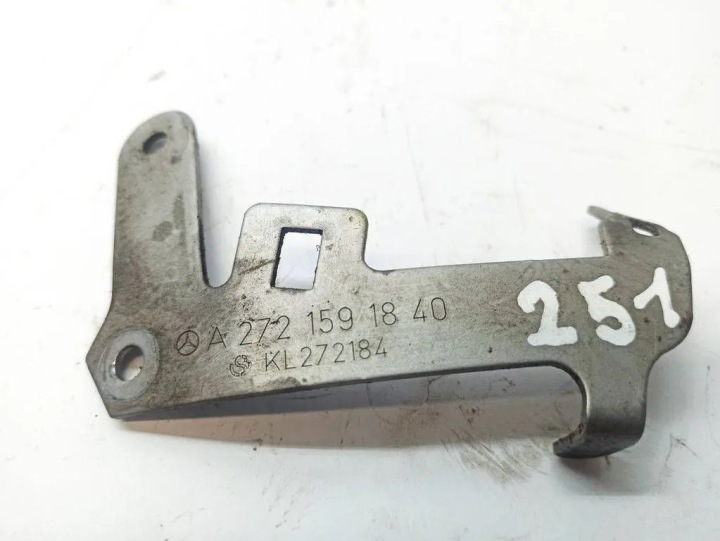 фото №10, Жгут двигателя mercedes-benz r w251, v251 a2721591840 34311058 3.5l 2007