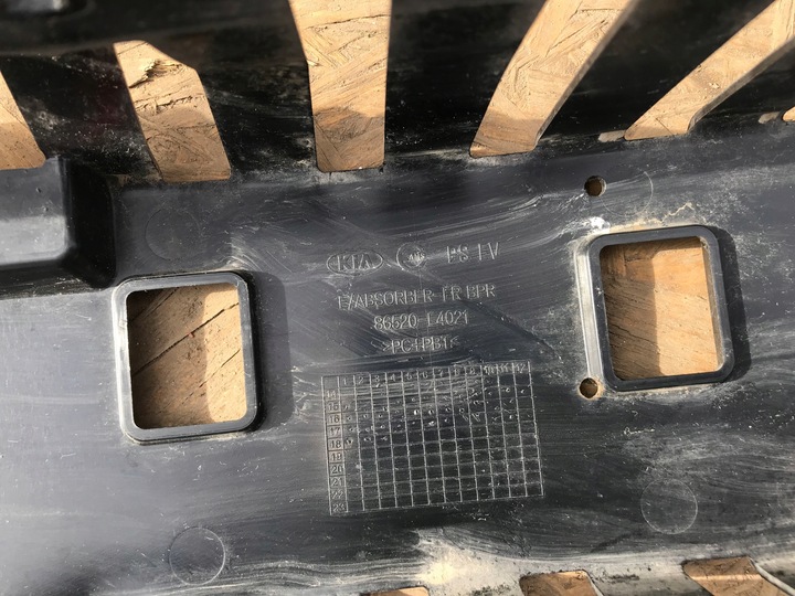 фото №10, Абсорбер кронштейн бампера зад kia soul ii