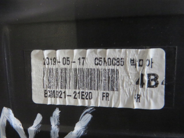 фото №13, Mitsubishi outlander iii рестайлинг фара правая полный led 4bx19 8301d3-32