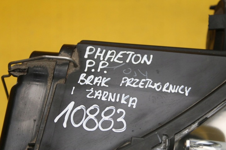 фото №12, Фара правое перед 3d1941016h vw phaeton ксенон европа