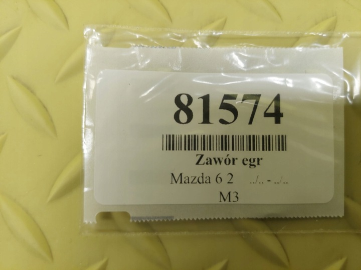 фото №11, Mazda 6 ii 2.2 d клапан egr k5t70873