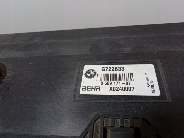 фото №4, Bmw 5 f10 f11 2.0d комплект радіатор 7633273