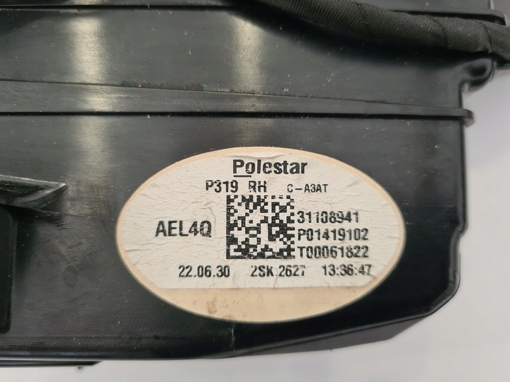 фото №8, Polestar 2 ii лампа led зад права