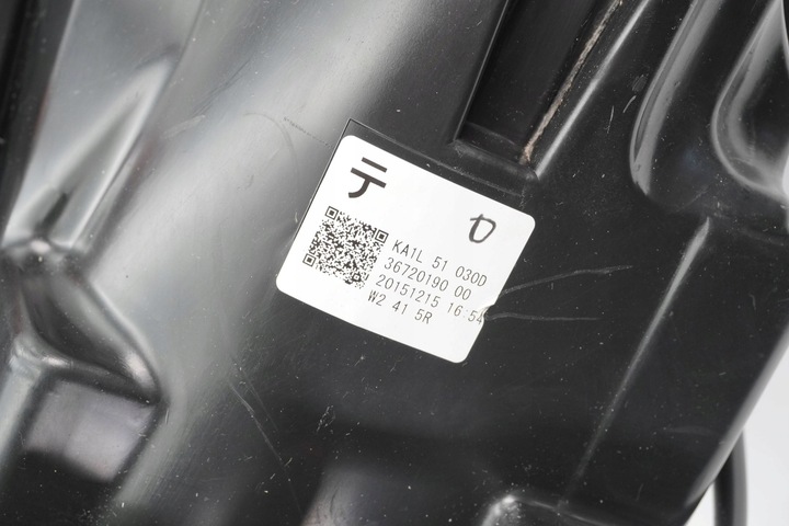 фото №16, Лампа передня права mazda cx-5 рестайлінг 36720190