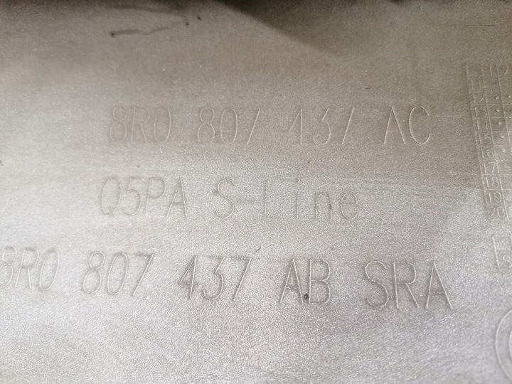 фото №11, Бампер перед переднее audi q5 8r s line рестайлинг 2012-2016r