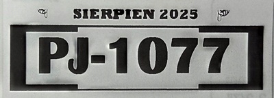 фото №8, Skoda superb iii лампа зад левая универсал 3v5945711b европа pj-1077