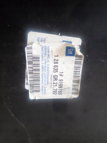 фото №3, Обшивка двері праві задні праві зад opel combo c