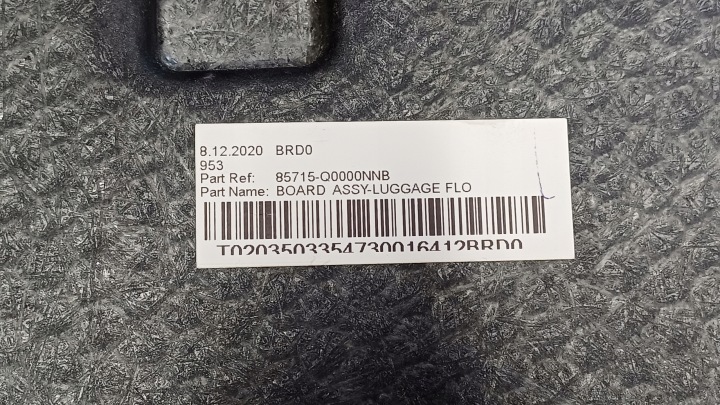 фото №5, Hyundai i20 iii захист полка покриття  85715-q0000