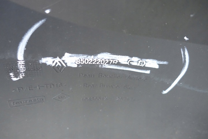 фото №10, Dacia duster ii 2017- бампер зад задній 850222027r