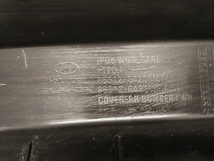 фото №6, Hyundai i30 iii універсал бампер спойлер накладка зад 86612g4200 4pdc