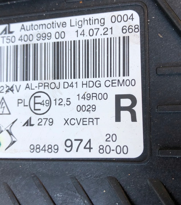 фото №15, Ds4 crossback лампа права ліва matrix led vision