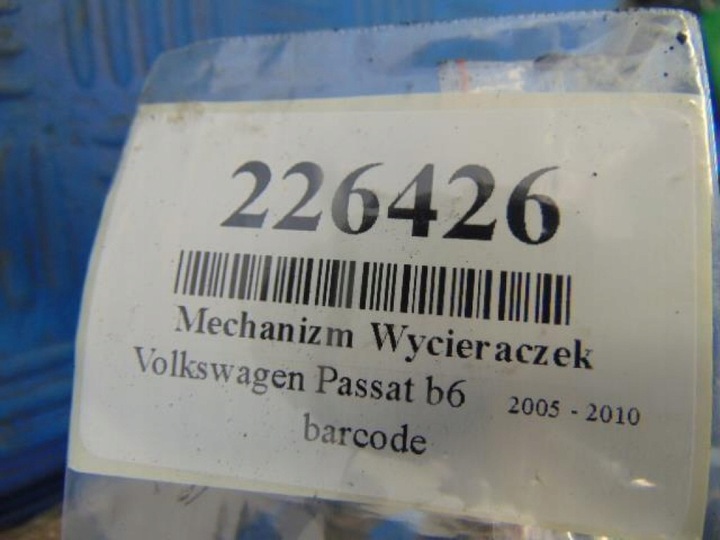 фото №8, Volkswagen passat b6 sedan дорестайлінг механізм двірник перед 3397020754