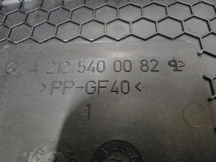 фото №8, Mercedes w212 218 захист запобіжники a2125400082