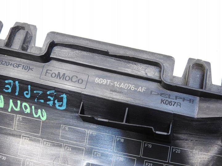 фото №6, Кришка коробка запобіжників mondeo mk4 2.0 tdci