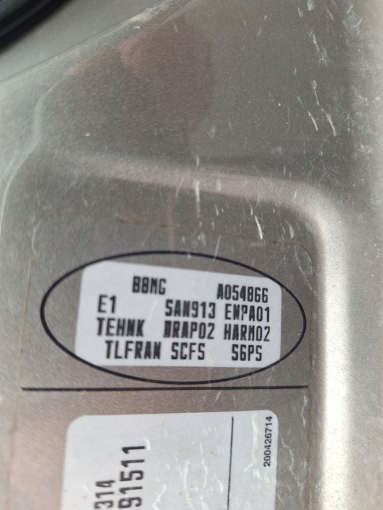 фото №10, Dacia sandero 2 ii бампер перед капот крыло лампа pas техник комплект