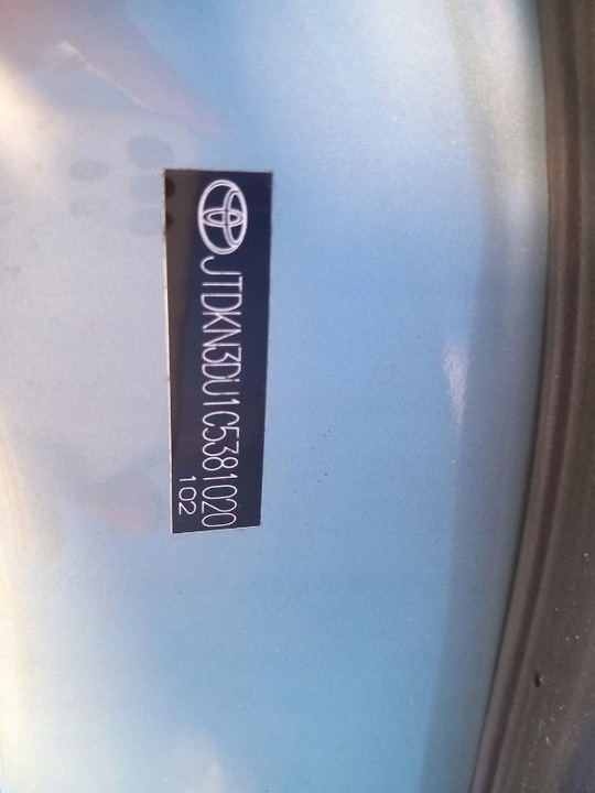 фото №11, Дверь задние правые toyota prius iii 3 6700347090