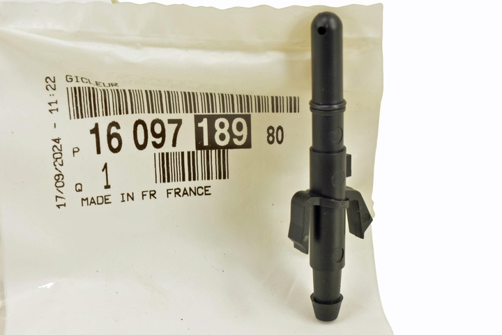 фото №1, Оригинальная насадка распылитель стёкла зад citroen c3 aircross c4 picasso ii