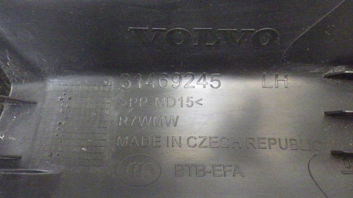 фото №6, Молдинг накладка порога левое зад volvo xc40 31469245