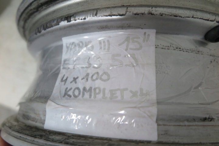 фото №11, Диски aluminowe toyota yaris iii 15" 5j et39 4x100
