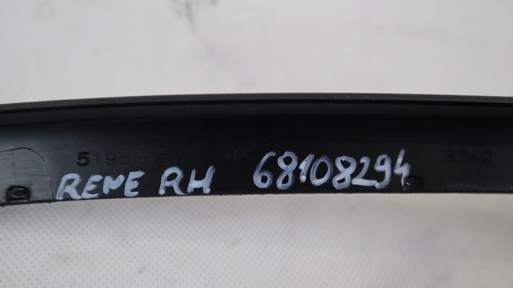 фото №6, Jeep renegade планка подкрылки правая 51958157