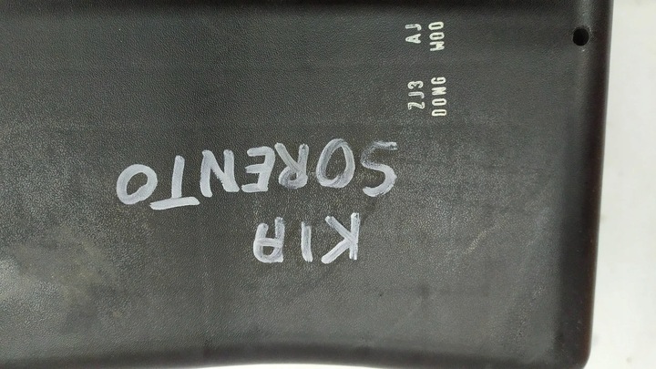 фото №8, Расходомер - корпус фильтра воздуха kia sorento i 02-06 цена 60zł