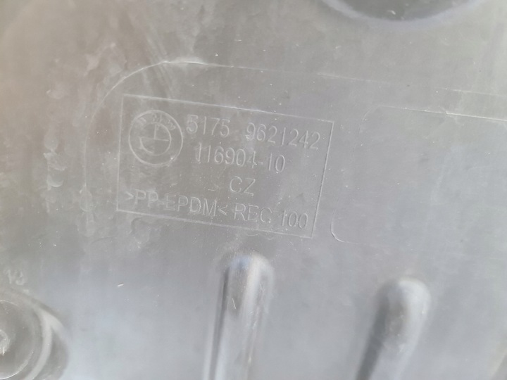 фото №5, Bmw g70 подкрылок правые перед m набор 9621242